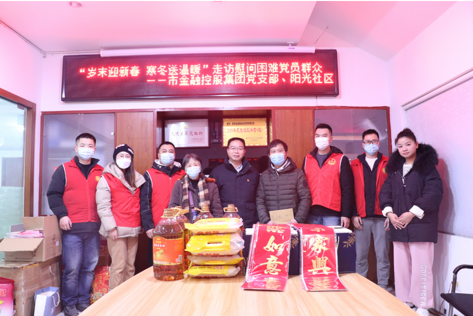 1680505809904.png 1680505809904.png