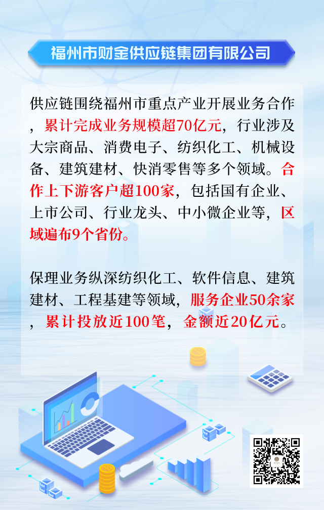 微信图片_20220825140950.png