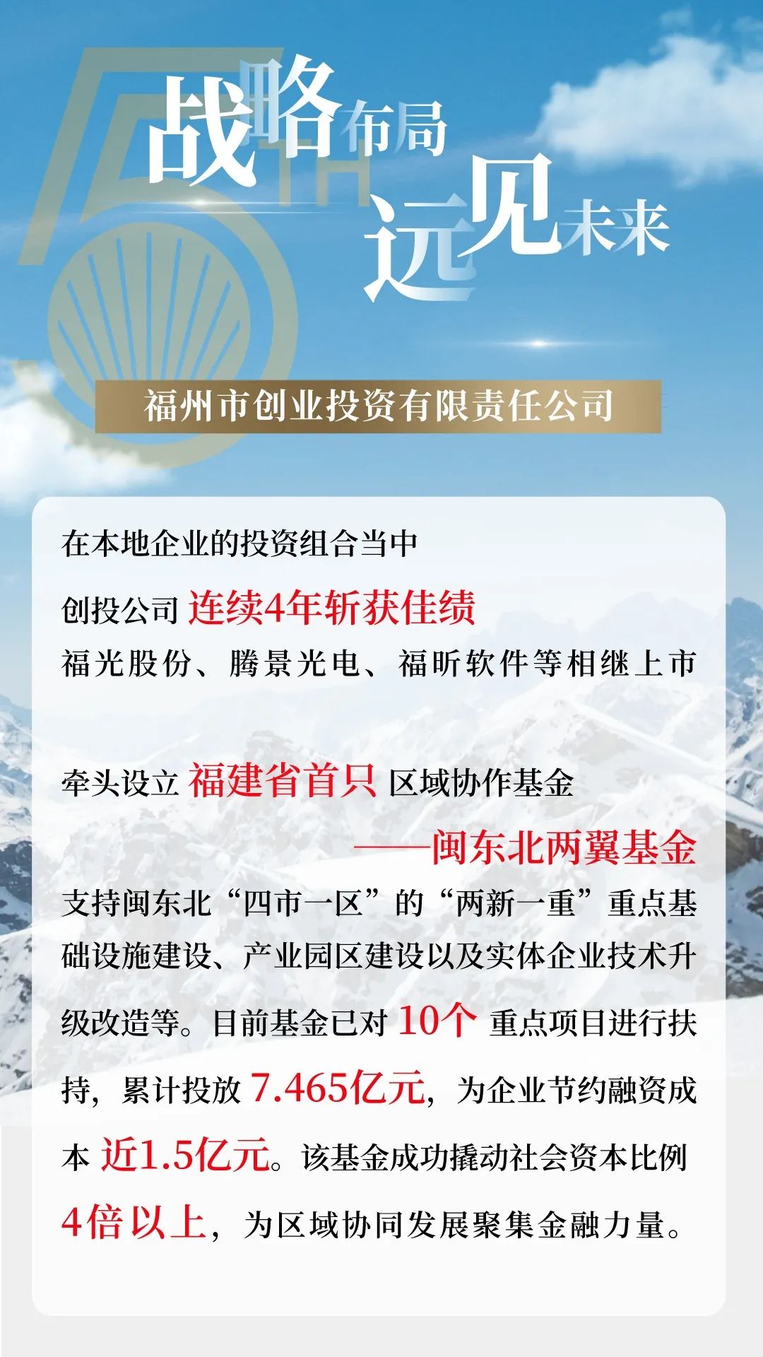 微信图片_20220825145625.jpg