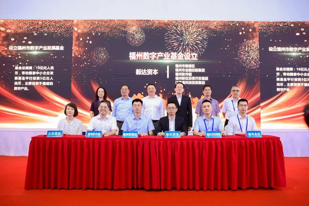 微信图片_20220825145649.jpg
