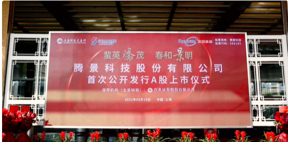微信图片_20220825145747.png