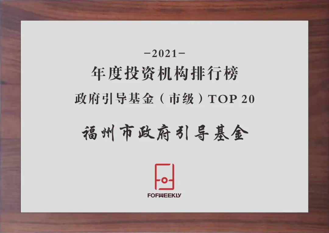 微信图片_20220825145814.jpg